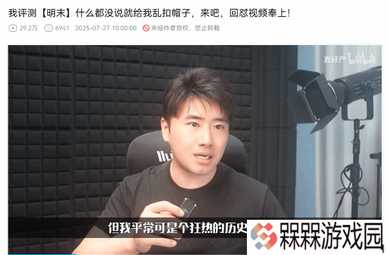 极乐软件园