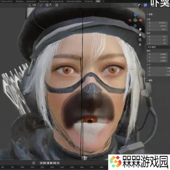 极乐软件园