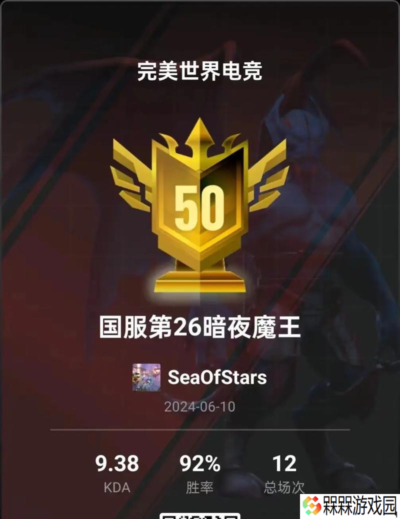 dota怎么玩国服？有哪些入门技巧？