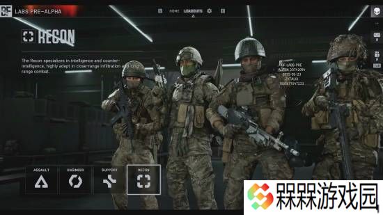 《战地6》37分钟多人实机泄露！5090运行极致画质