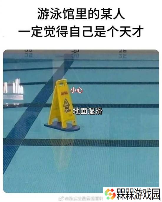带派的丝袜什么样？网购娃娃不会充气的囧图