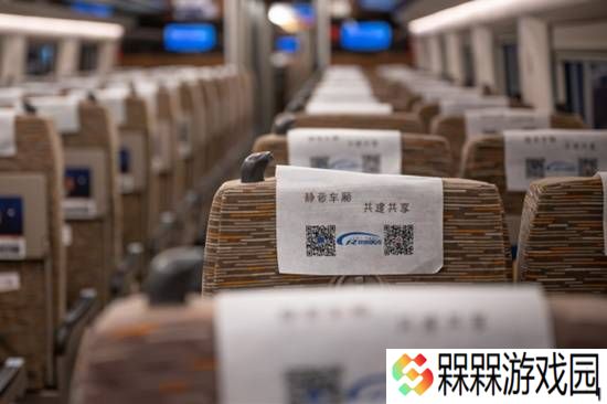 网友吐槽8小时高铁乘客打电话7小时 12306回应争议