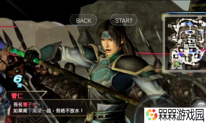 真三国无双霸中赵云碎片如何获得？收集方法是什么？