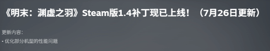 极乐软件园