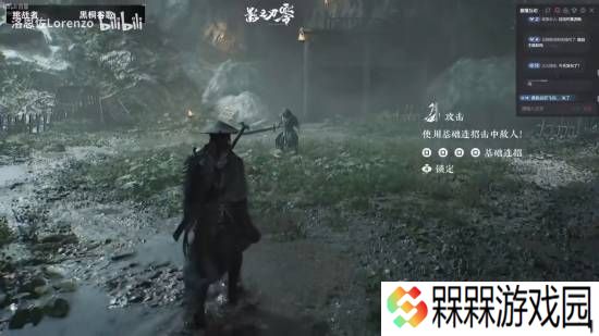 极乐软件园