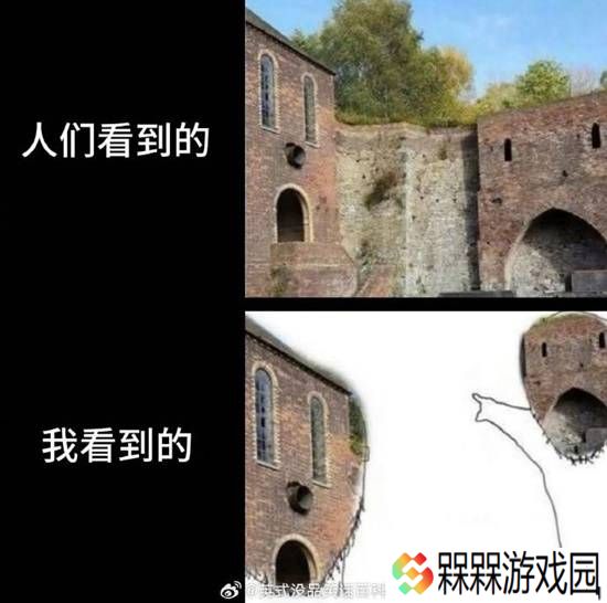 极乐软件园