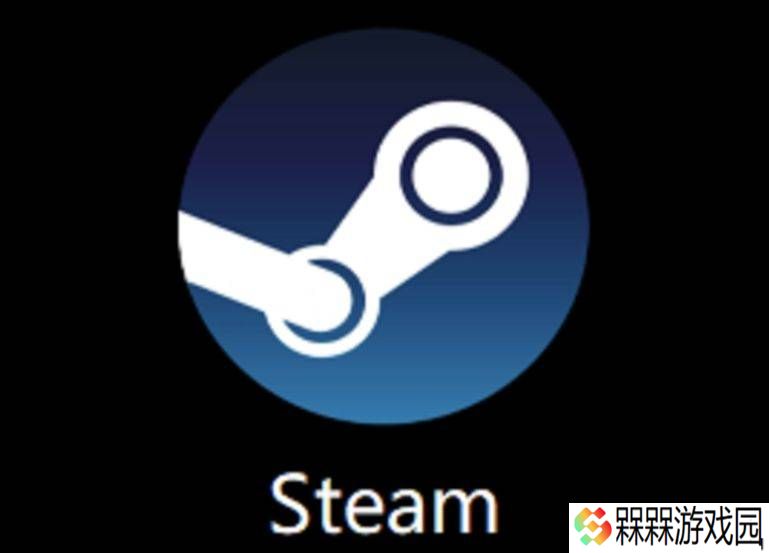 Steam账号注册验证难题？这些实用方法助你轻松过关