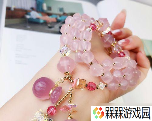 萌趣医院粉色水晶攻略（粉色水晶消费指南）