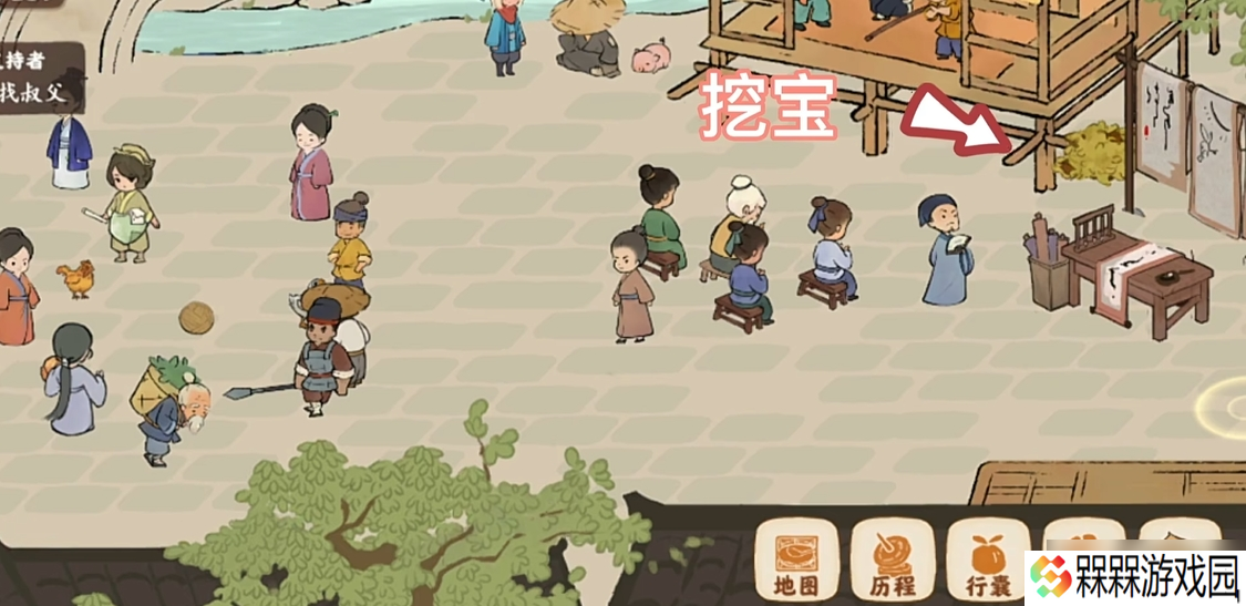 桃源深处有人家结梦挖宝任务怎么做