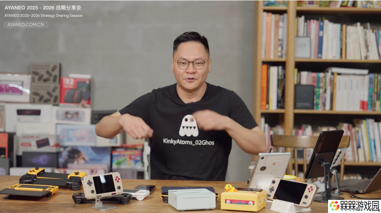 AYANEO 展示多款新形态设备：首款双屏翻盖安卓掌机 Pocket DS、游戏本等