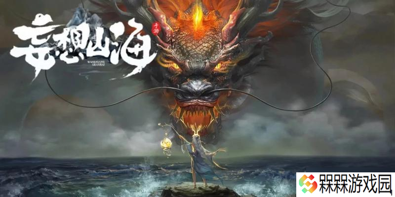 探寻神秘海底世界（水中奇遇！畅游海底）
