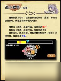 魔法祈幻界兑换码使用位置在哪
