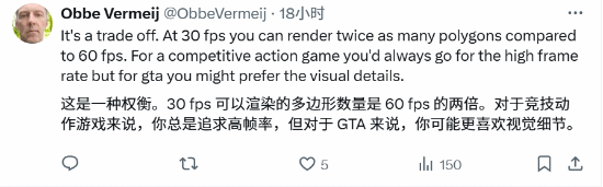极乐软件园