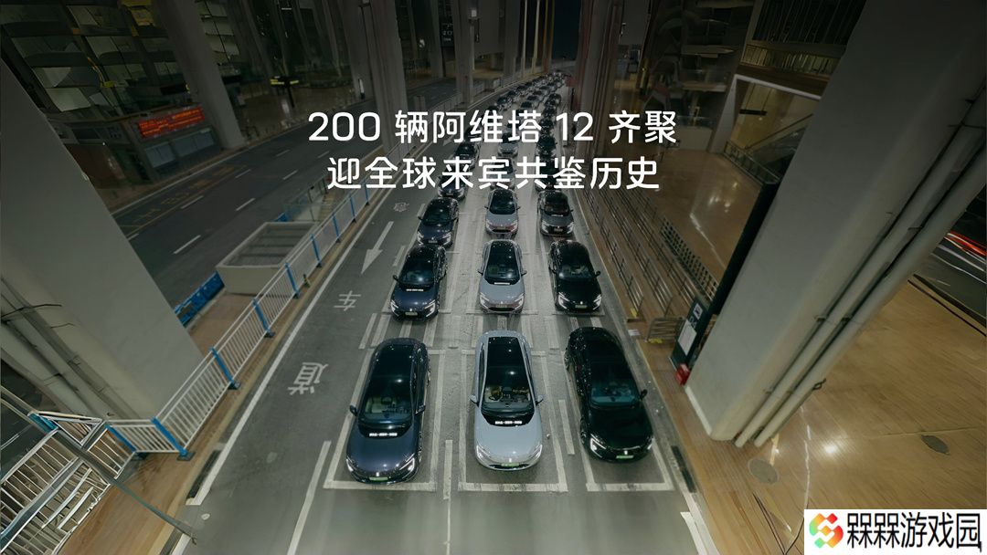 注册资本 200 亿元，中国长安汽车集团有限公司成立