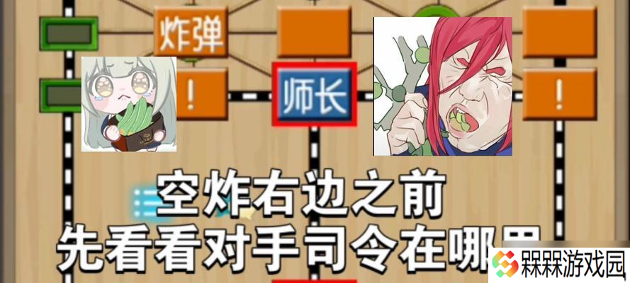 我的侠客反弹之搭配攻略（探索最佳搭配）