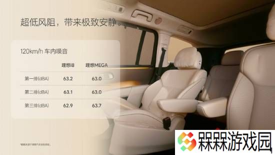 极乐软件园