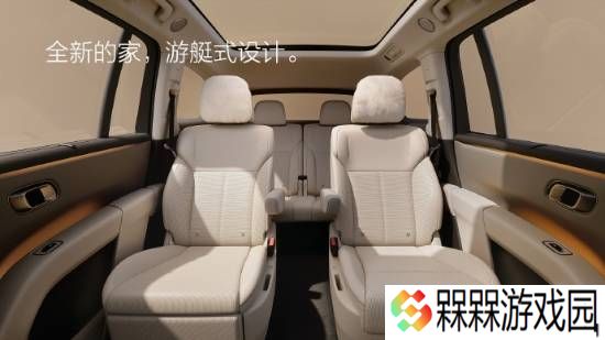 极乐软件园