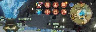 最终幻想14怎么获取水晶世界企鹅套装