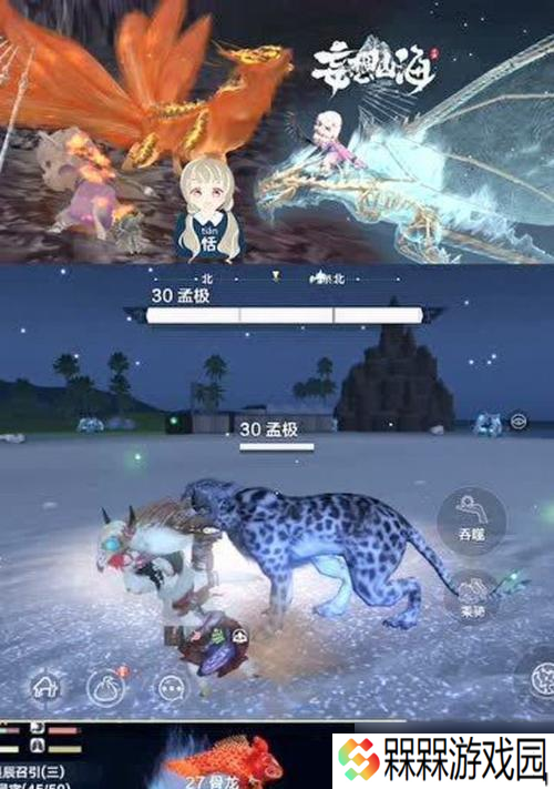太空吞噬攻略（从游戏探索到全面收集）