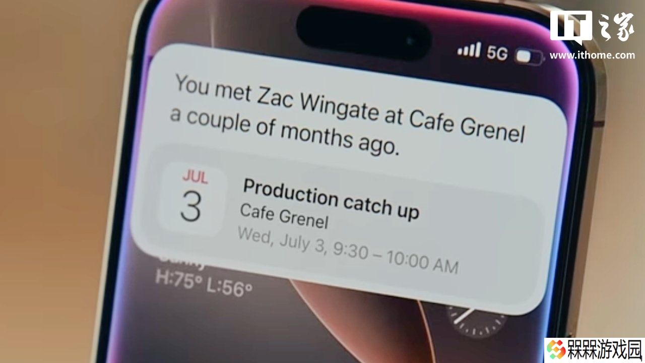 苹果因 Siri 升级延迟又被一家律师事务所盯上：被指控证券欺诈