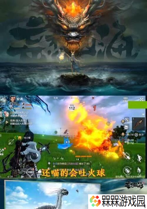 太空吞噬攻略（从游戏探索到全面收集）