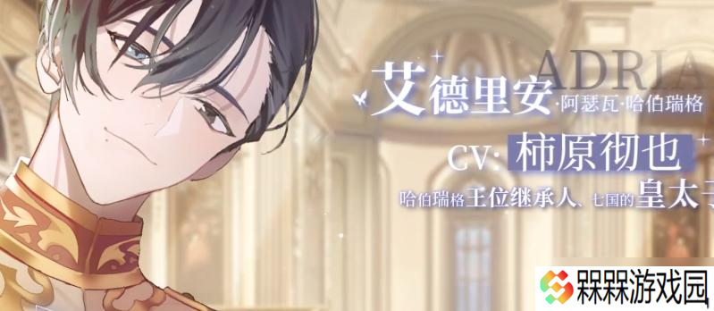 《以少女的王座电话通讯攻略》（详解开启少女的王座通讯的方法与技巧）