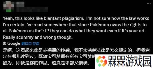 极乐软件园