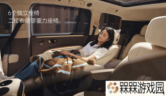 极乐软件园