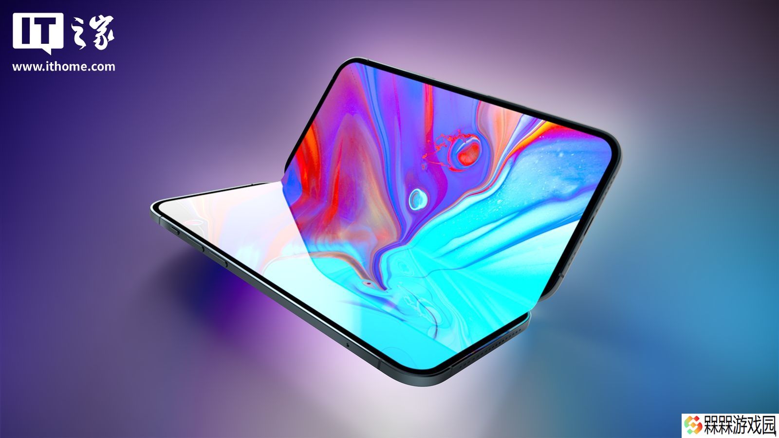 摩根大通：预计苹果可折叠 iPhone 明年 9 月推出，售价 1999 美元