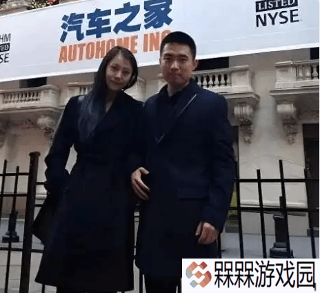 极乐软件园