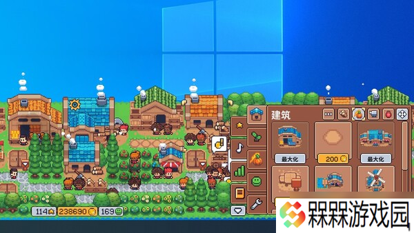 微缩小镇建设桌游游戏《麦穗镇物语：放置好时光》7月28日登陆Steam平台