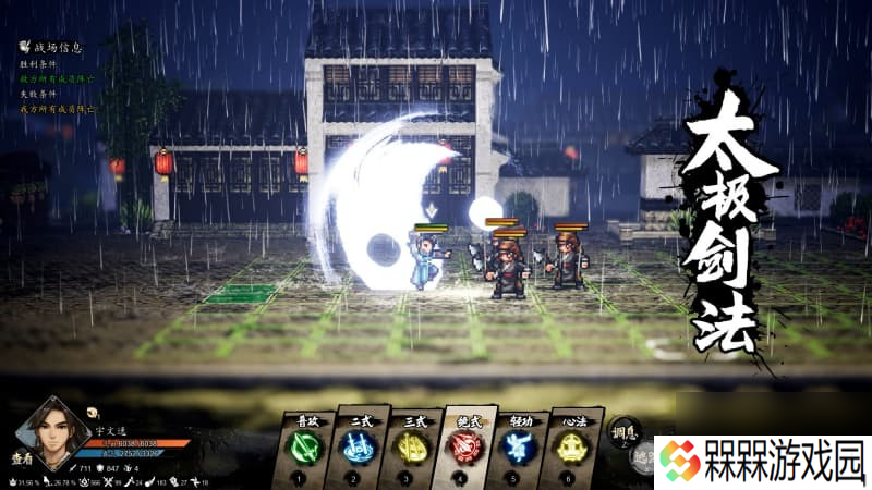 仅6.9元！13万评价91%好评Steam肉鸽神作秒杀中