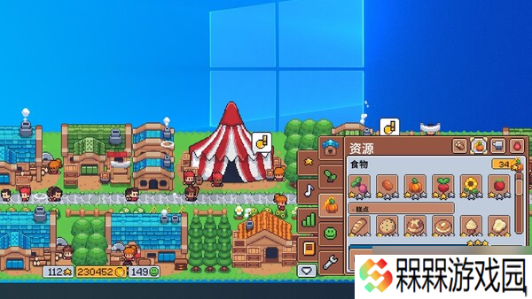 微缩小镇建设桌游游戏《麦穗镇物语：放置好时光》7月28日登陆Steam平台