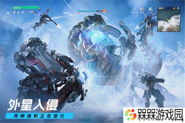 星球重启变怪版