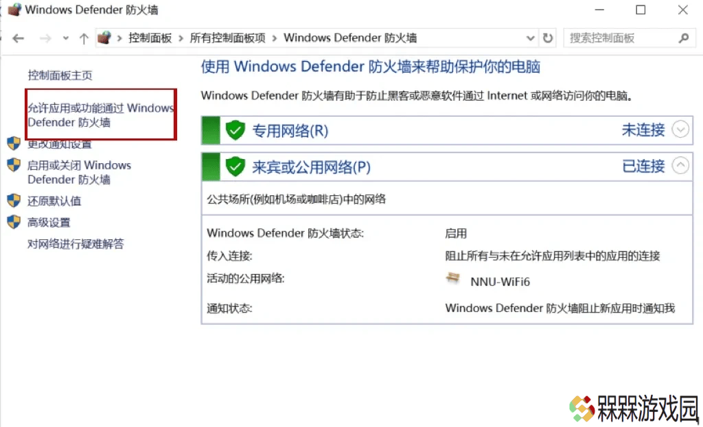 Steam登录难题？三招助你快速重返游戏世界