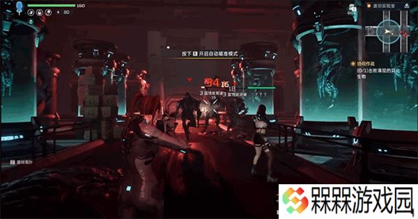星球重启变怪版