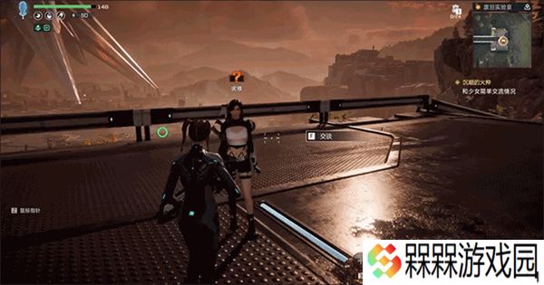 星球重启变怪版