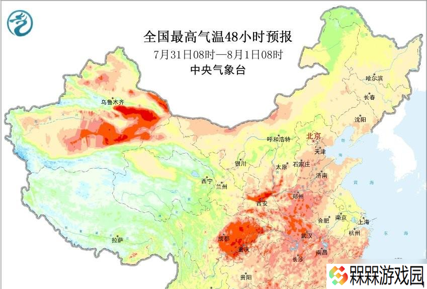 山东省！明天7月31号，新一轮降雨中心已定，大雨暴雨分布如下！