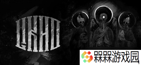 《独眼利霍》确认7月28日发售，Steam页面已上线