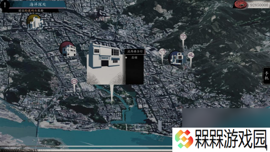 一亿“财富”引发的都市怪奇物语《亿数追忆》将于8月26日Steam平台正式发售