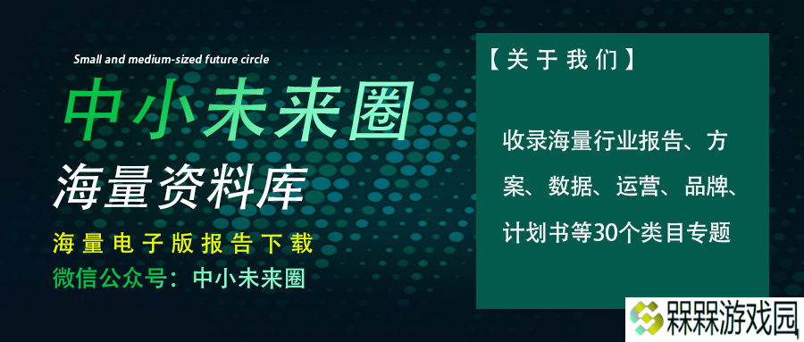 智慧灯杆：点亮城市新面貌，打造智慧城市的“超级终端”
