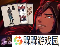 Demonheart The Cursed Trial包含什么内容