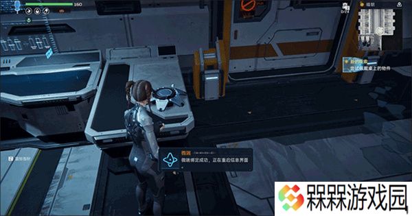 星球重启变怪版