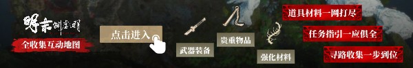 极乐软件园