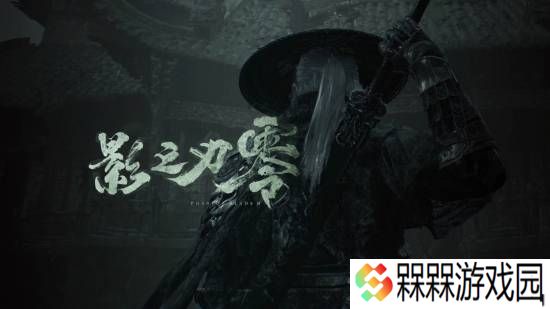 极乐软件园