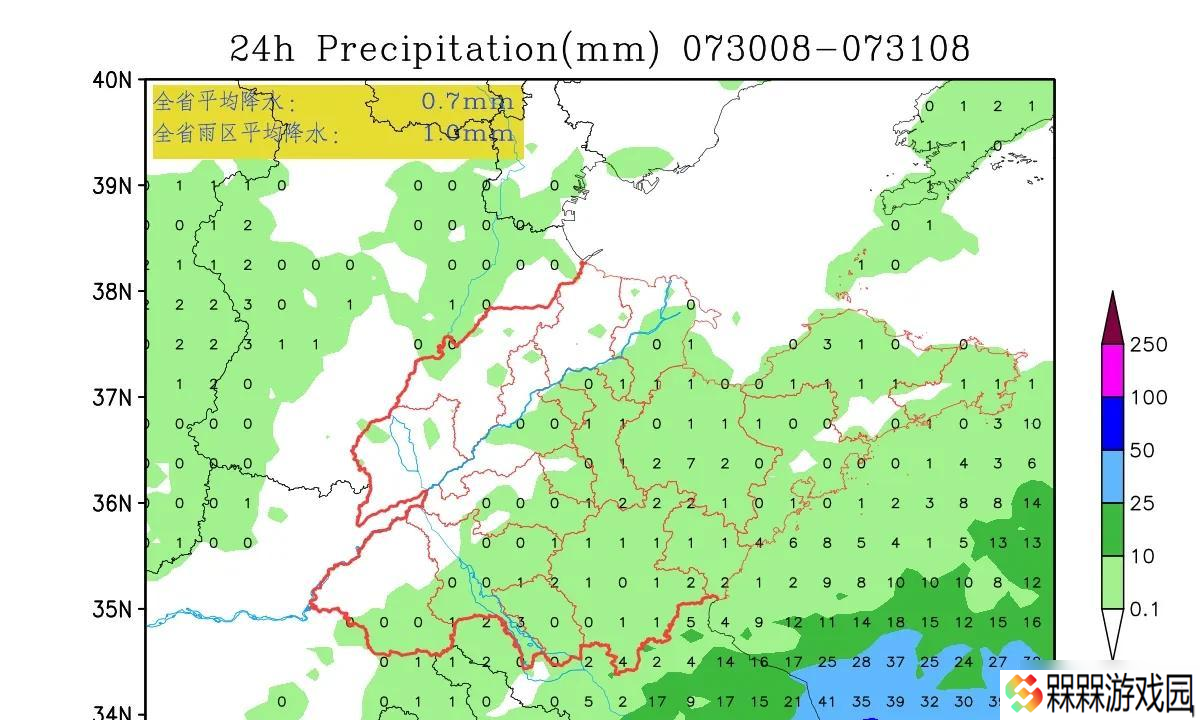 明日台风来袭！分析:山东多地将有大到暴雨，这场雨到底有多大？