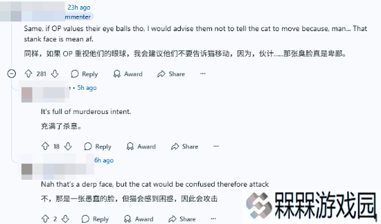 极乐软件园