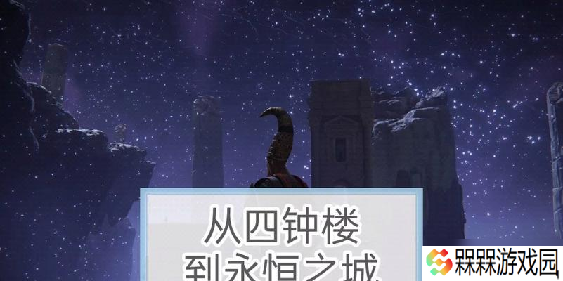 《重生细胞钟楼钥匙的获取方法》（轻松获得钟楼钥匙的秘诀）