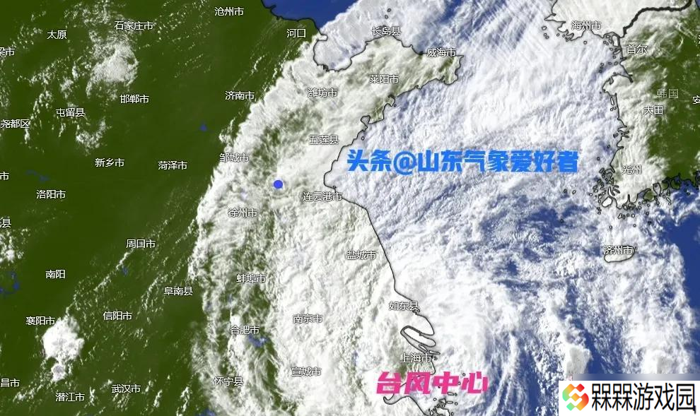 明日台风来袭！分析:山东多地将有大到暴雨，这场雨到底有多大？
