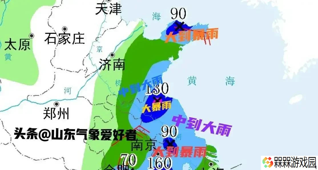 明日台风来袭！分析:山东多地将有大到暴雨，这场雨到底有多大？